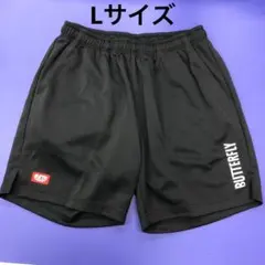 卓球　ゲームパンツ　バタフライ　セミロング•パンツ　ブラック　Lサイズ