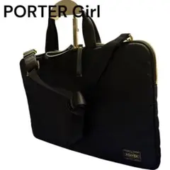 2026年最新】ポーターガール ショルダーバッグの人気アイテム - メルカリ