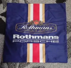 Rothmans PORSCHE ロゴクッションカバー