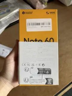 realme RXM5313 グレー スマートフォン本体 64GB - メルカリ