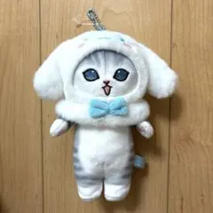 mofusand サンリオキャラクターズ マスコット シナモロール