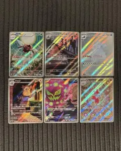 2026年最新】ポケモンカードarセットの人気アイテム - メルカリ