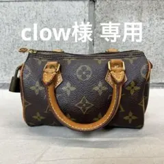 2025年最新】ルイヴィトン ミニスピーディの人気アイテム - メルカリ