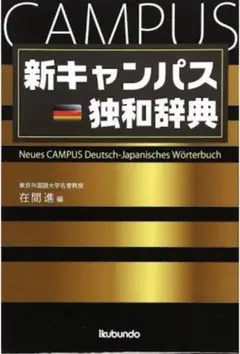 Item thumbnail for item 0a6f4ca6-c3a2-4267-99af-f743840c66ba