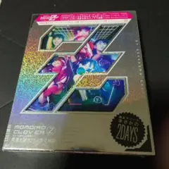 ももクロ春の一大事2012~横浜アリーナ まさかの2DAYS~ 【初回限定盤】
