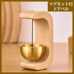 Audrey  love様 リクエスト 2点 まとめ商品