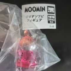 MOOMIN クリアソフビフィギュア リトルミイ