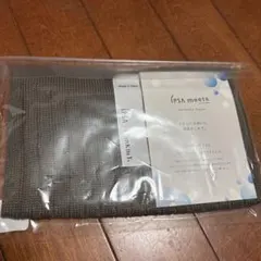 新品未使用IPSA イプサ　 マルシェバッグ カーキのサムネイル