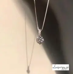 CZダイヤモンド ネックレス 一粒石 シルバー925 ✨最高級✨ プラチナコート