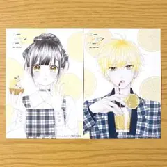 user_883d5335様 リクエスト 5点 まとめ商品