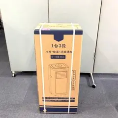 2026年最新】JYWINAの人気アイテム - メルカリ