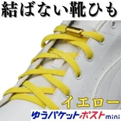 ★ペコちゃん★プロフ見てね！！様 リクエスト 2点 まとめ商品