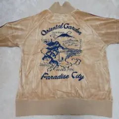 東洋エンタープライズ スカジャン