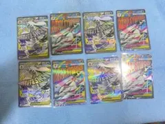 ポケモンカード　MEGAドリームex MA 16枚　まとめ売り！