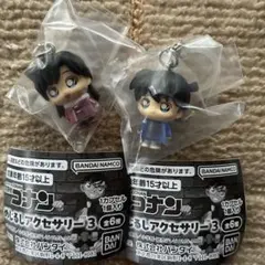 名探偵コナン　めじるしアクセサリー３　毛利蘭・工藤新一