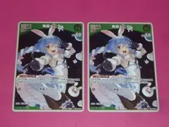 Item thumbnail for item fb4fd977-9bf7-4de2-9426-a3939617e9b2