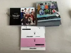 SnowMan歴代カレンダー3冊まとめ売り 2022-2024