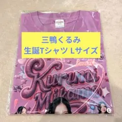 Item thumbnail for item 9c4a4ad0-c943-450a-8de1-dc7f99b55e75