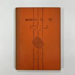 Item thumbnail for item 995e9b33-ecb5-4fea-859c-524ed4ac95e4