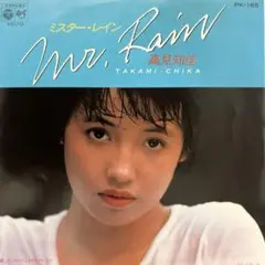 ★カラっち★様 リクエスト 2点 まとめ商品