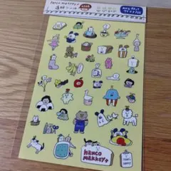 2026年最新】hanco_makkey ハンコマッキーの人気アイテム - メルカリ