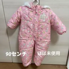 Item thumbnail for item 889965cd-ec5c-4e55-aa4e-0fc68c8392bd