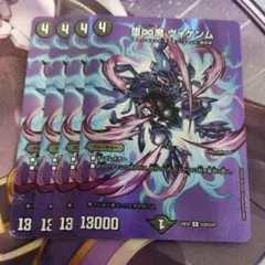 Item thumbnail for item d57424a4-c0d8-474d-8685-fe79be86e1e1