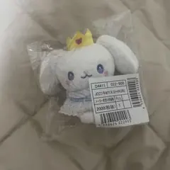 2026年最新】ジェオチャム ruru ぬいぐるみの人気アイテム - メルカリ