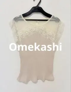 オメカシ　omekashi レースブラウスのサムネイル