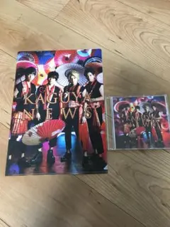 ☆NEWS♡KAGUYA☆クリアファイルセット☆値下げ