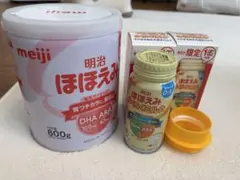 明治 ほほえみ 粉ミルク缶800g らくらくミルク３本 アタッチメント付