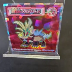 Item thumbnail for item 47c088bb-df07-44b4-971b-c58b535b04eb