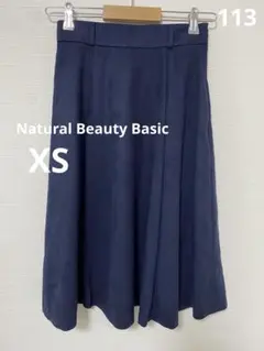 うえの　じゅん様 リクエスト 2点 まとめ商品