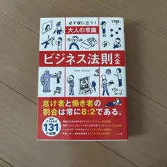 Item thumbnail for item 7ca70218-60eb-42f7-abc1-9936fb460592