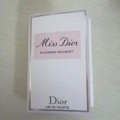 Miss Dior Blooming Bouquet サンプル