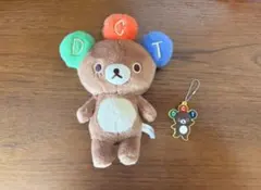 ドリカム30周年　DCT クマのぬいぐるみとキーホルダー