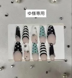 ゆ様専用⭐︎ネイルチップ