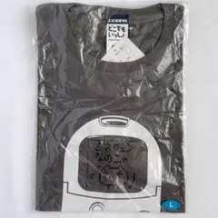 どこでもいっしょ Tシャツ Lサイズ ゲーム トロ ポケットステーション どこでもいっしょ Tシャツ Lサイズ ゲーム トロ ポケット