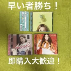 西野カナ CD まとめ売り ② 中古品 即購入大歓迎
