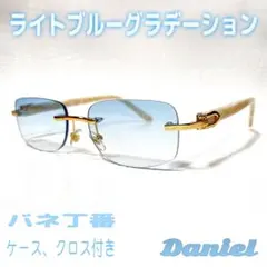 3点セット■GACKT■サングラス■スクエア■リムレス■未使用品 2026年最新】GACKT サングラスの人気アイテム - メルカリ