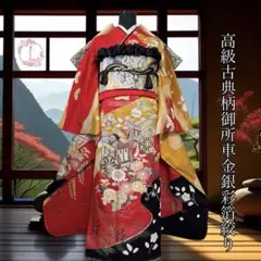 稚児恵比寿 ちごえびす 西陣織/極上本頭 贈答品/記念品 スキヨ人形研究所 稚児恵比寿 ちごえびす 西陣織/極上本頭 贈答品/記念品 スキヨ人形研究