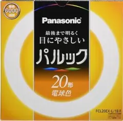 Item thumbnail for item 20d053b0-d745-4d4a-9000-72315b4dbb4f