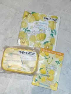 サンリオ シナモロール 一番くじ ３点セット