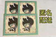 【匿名配送】フラン くじ引き堂 RPG