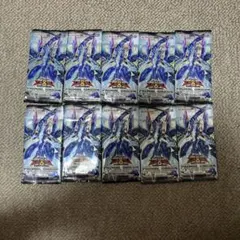 遊戯王OCG PRIMAL ORIGIN 10パック