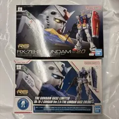 KITH FOR GUNPLA GUNDAM ガンダム ガンプラ 2体セット - メルカリ