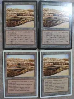2026年最新】MTG 露天鉱床の人気アイテム - メルカリ
