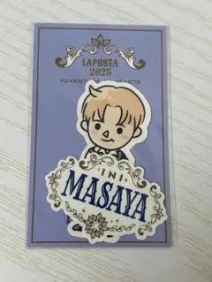 2025年最新】木村柾哉 ラポスタの人気アイテム - メルカリ