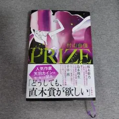 とまと様 リクエスト 2点 まとめ商品