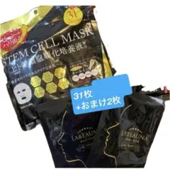 Item thumbnail for item fad9e11d-f7e7-46da-9c7b-822bfcff32be